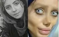 سحر تبر در زندان قرچک ورامین افسردگی گرفته است