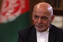 اشرف غنی و خیانتی بزرگ