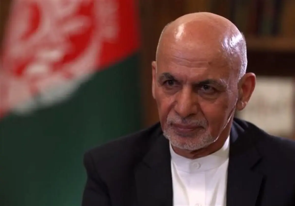 اشرف غنی و خیانتی بزرگ