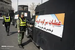 یگان ویژه برای سرکوب کرونا
