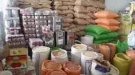 عرضه کالاهای اساسی با نرخ تنظیم بازار در خوزستان