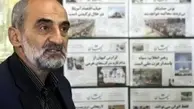 حسین شریعتمداری: اکثر اعضای شورای راهبری دولت پزشکیان، فاسد و محکوم امنیتی و مدافع همجنس بازی اند 