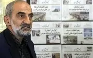 حسین شریعتمداری: اکثر اعضای شورای راهبری دولت پزشکیان، فاسد و محکوم امنیتی و مدافع همجنس بازی اند 