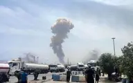 اطلاعیه شرکت ملی پالایش و پخش فرآورده‌های نفتی ایران درباره وقوع انفجار و آتش‌سوزی در بندر  شهید رجایی 