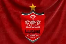 پرسپولیسی ها تکذیب کردند