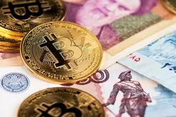 رمزارز در ایران |  چه بر سر دارایی‌های مردم در صرافی‌های ایرانی می‌افتد؟