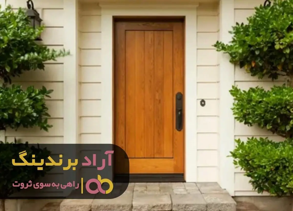 اگر قصد پولدار شدن دارید بهتر است ریسک پذیر باشید