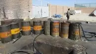 
سرقت از خط لوله اصلی پالایشگاه نفتی تهران تبریز