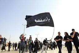  اربعین 1400 | مرزهای هوایی بین ایران و عراق به شکل محدود باز است