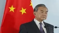 وزیر امور خارجه چین وارد دهلی نو شد