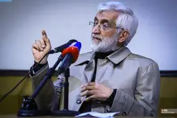 سخنان تند جلیلی در روز دانشجو | هشدار درباره «تغییر پارادایم» و انتقاد از جریان‌های مخالف وحدت