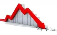
کاهش نرخ سود وام مسکن در هفته دوم شهریور+ نمودار
