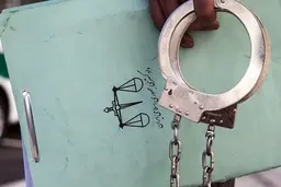 کودک‌آزار معروف دستگیر شد