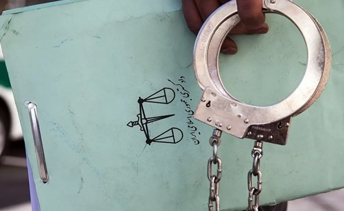 کودک‌آزار معروف دستگیر شد