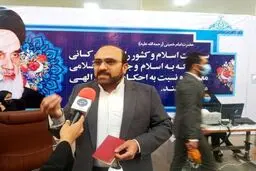  وهاب عزیزی در روز اول برای انتخابات ۱۴۰۰ ثبت‌نام کرد