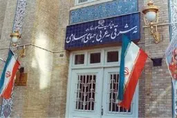 سفیر مجارستان به وزارت امور خارجه فراخوانده شد 