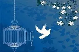 22  بهمن | عفو رهبری ۵۵ زندانی در کرمان راآزادکرد