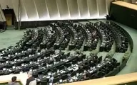 مجلس امروز مصوبه‌ای برای خروج از NPT نداشت
