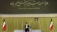 حضرت آیت الله خامنه‌ای:ترامپ دروغ گفت | رژیم صهیونی حتماً باید برکنده شود و خواهد شد
