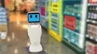 ربات‌هایی که جایگزین کارمندان بانک می‌شوند!