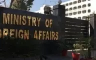 احضار کاردار سفارت آمریکا به وزارت خارجه پاکستان