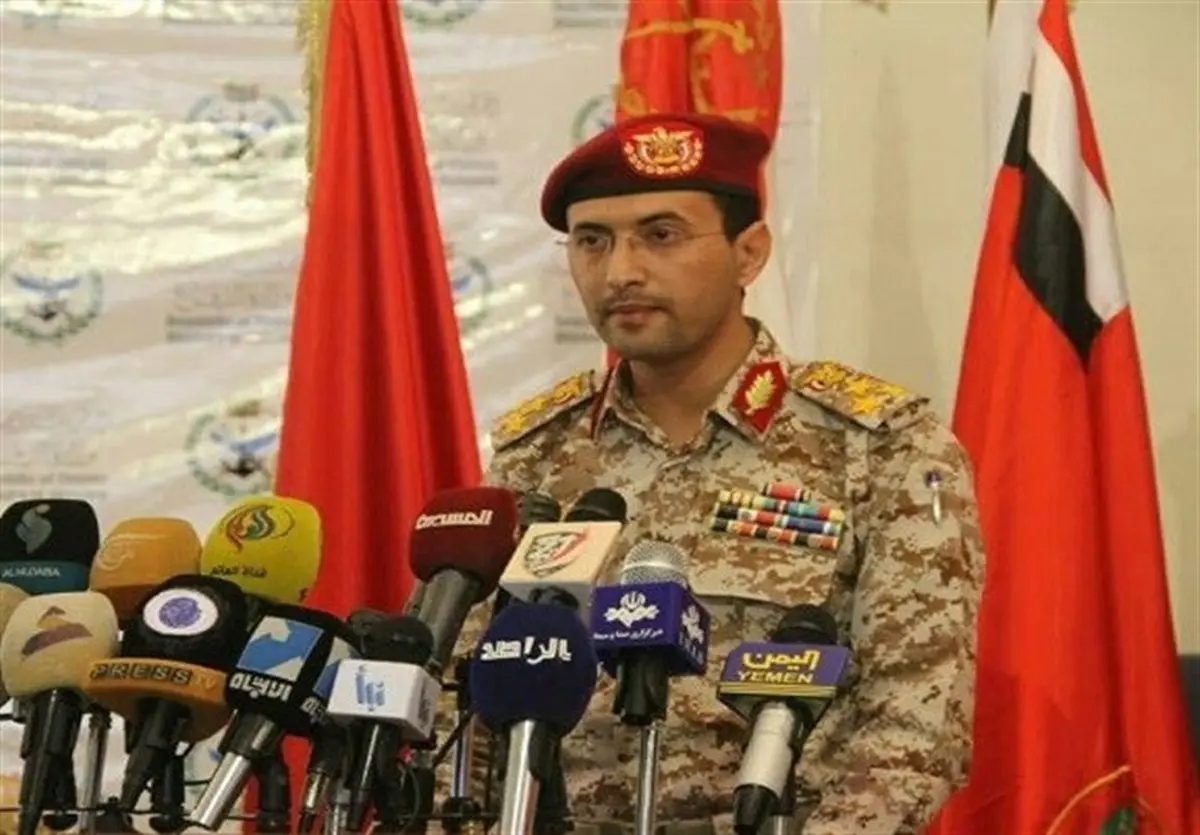 
 نیرو‌های مسلح یمن |  ادعای سعودی‌ها  تکذیب شد
