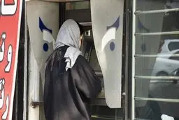 خبری مهم درباره یارانه‌ شهریور | کدام گروه از ثروتمندان یارانه می‌گیرند؟