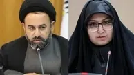 حمله عضو شورای شهر به نرجس سلیمانی پس از انتقادات تند او از زاکانی: توقع ما از فرزند شهید سلیمانی این نبود | اینکه چشمان خود را ببندیم و دهان خود را باز کنیم، در شأن فرزند شهید سلیمانی نیست |  جوسازی بیخود انجام ندهید |  وقتی می گویید سه سال کار نکردید، ی