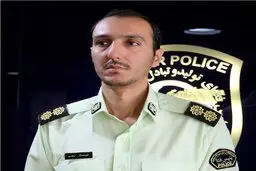 عمده دلایل هک حساب کاربری افراد در اینستاگرام  + ویدئو 