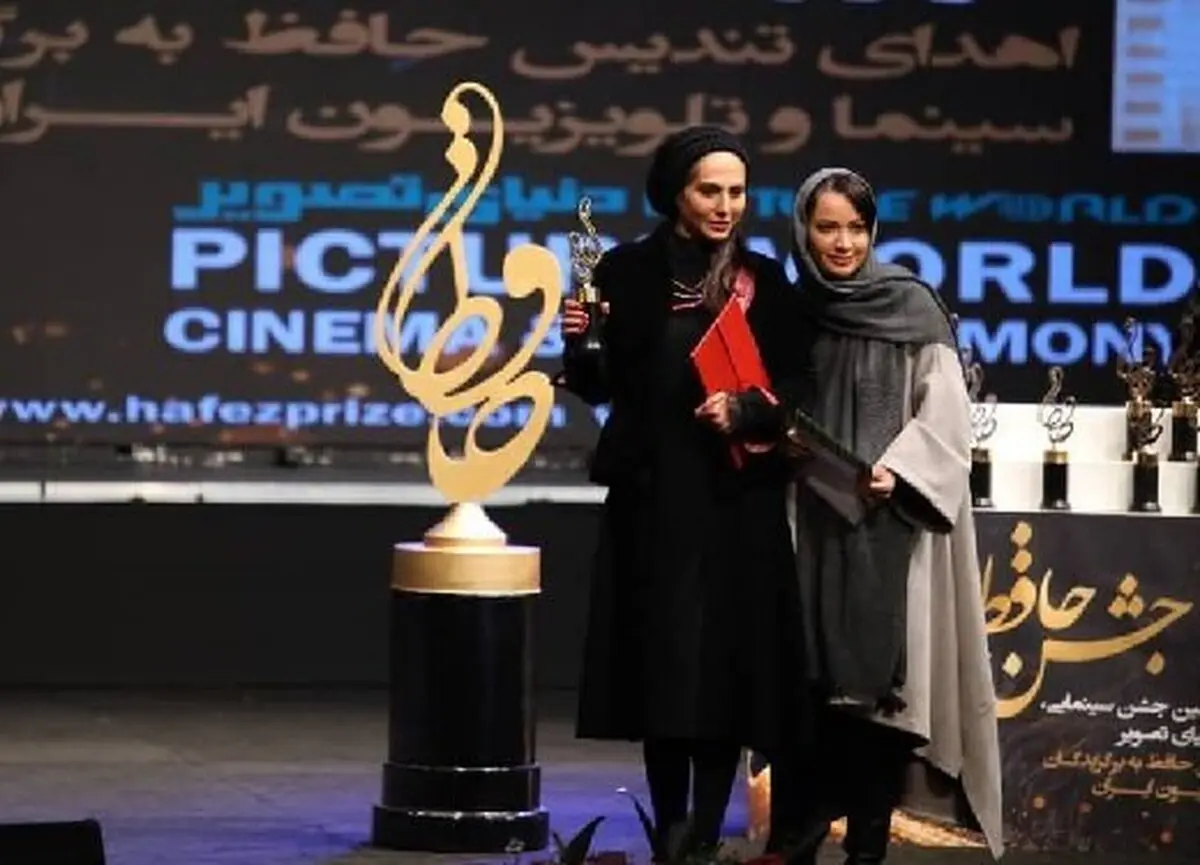 درخشش فیلم «قهرمان» و سریال «زخم کاری» در جشن حافظ