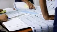 عراق: نتایج نهایی انتخابات تا پایان هفته جاری  اعلام می شود 