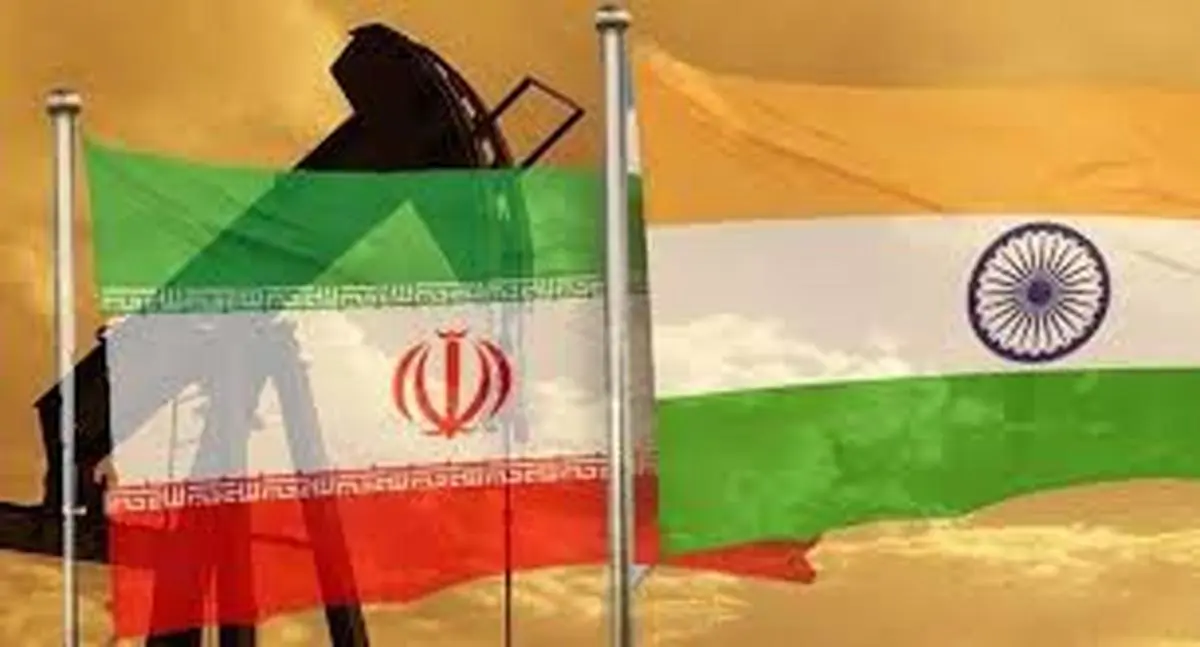 هند به دنبال خرید نفت ایران است