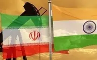هند به دنبال خرید نفت ایران است