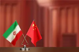 هراس نهاد آمریکایی از همکاری ایران-چین 