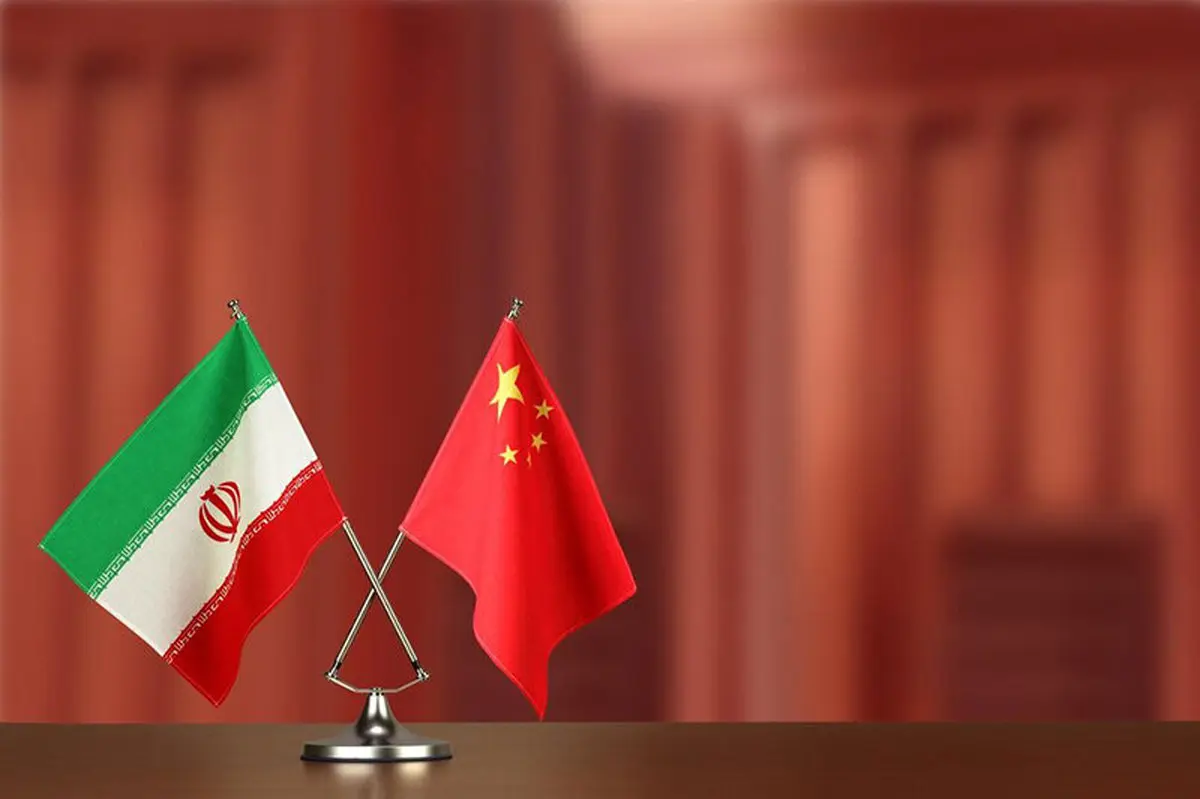 هراس نهاد آمریکایی از همکاری ایران-چین 