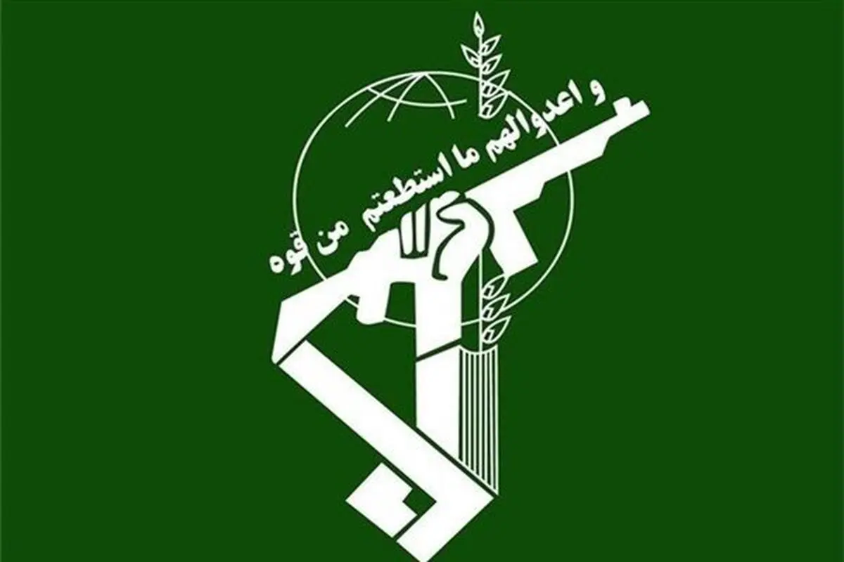 اطلاعیه شماره ۳ سپاه پاسداران درباره شهادت اسماعیل هنیه منتشر شد | پاسخ این جنایت "مجازات سخت " است 