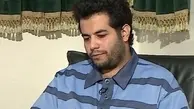 خبر خودکشی میلاد حاتمی در زندان اوین تکذیب شد
