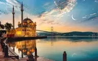 تور استانبول هتل تقسیم بسفرس + قیمت