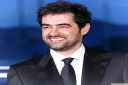  تفریح شهاب حسینی به همراه خانواده در اروپا +عکس