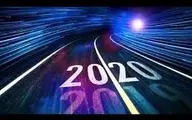 در هر کدام از ماه های سال 2020 چه اتفاقاتی رخ خواهد داد؟