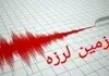 وقوع ۲ زمین لرزه قوی در ونزوئلا | ۳۲ کشته و ۷۰۰ زخمی