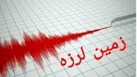 زمین‌لرزه ۴.۱ ریشتری در هرمزگان