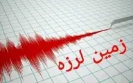 زمین‌لرزه ۴.۱ ریشتری در هرمزگان