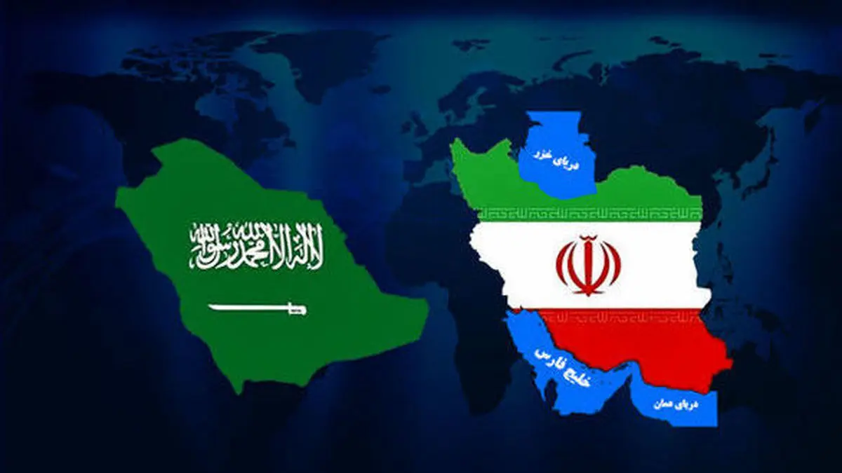 جزئیات گفت‌وگو میان عربستان و ایران