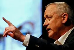 گانتز مدعی شد:همکاری با آمریکا برای نظارت بر برنامه هسته ای ایران