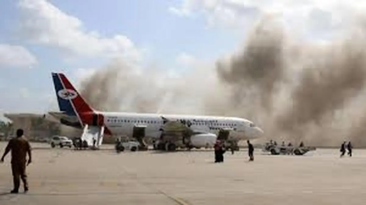  فرودگاه | انفجار درعدن ۲۲ تن  کشته بر جای گذاشت