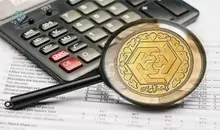 مالیات پلکانی حقوق کارمندان و کارگران در لایحه بودجه ۱۴۰۵ 