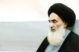 
دفتر آیت الله سیستانی پنج شنبه را آخرین روز ماه رمضان  اعلام کرد
