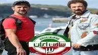 تهیه‌کننده سریال ساخت ایران متهم شد | واکنش حسینی به این اتهام 