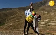  یوگا  |   تمرین یوگا زنان افغان  در ارتفاعات +عکس